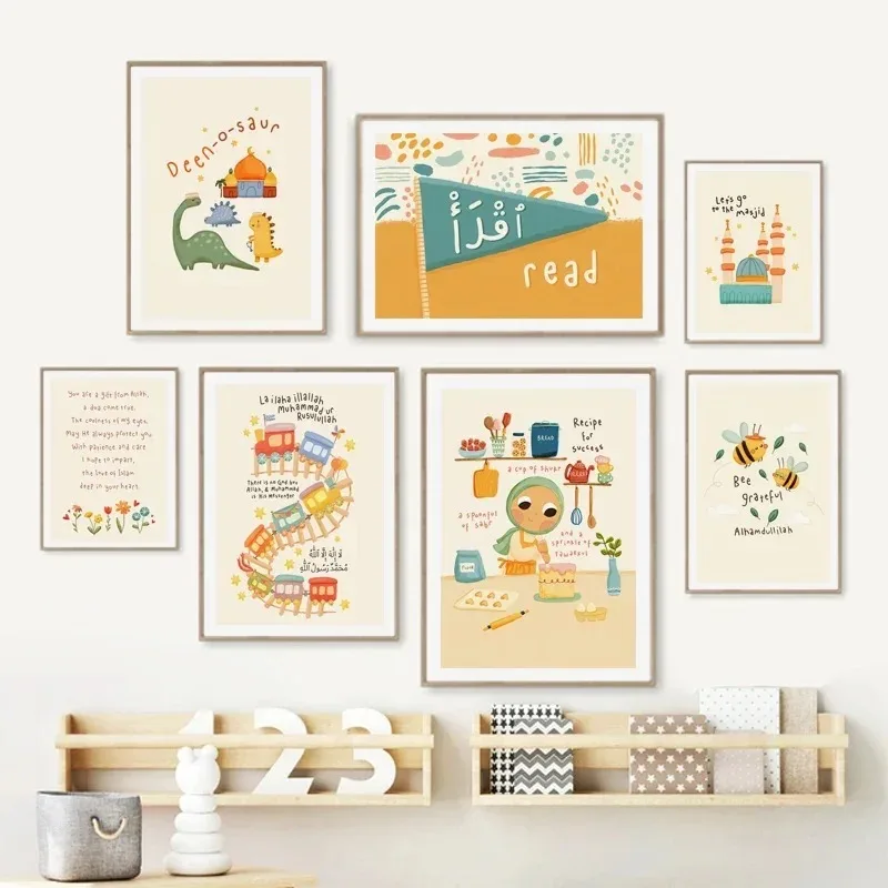 Baby Nursery Prints - Nowoczesny Kreskówkowy Islam Muzułmanin Arabski Koran