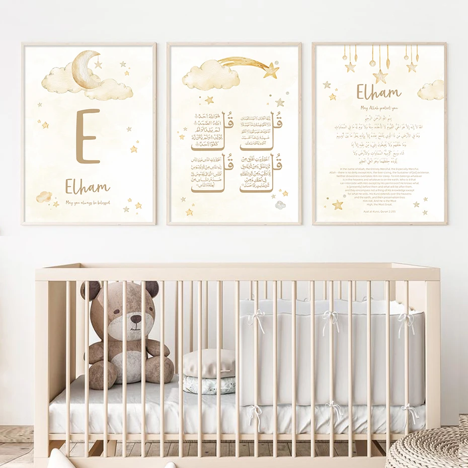 Niestandardowe imię dziecka Is – Baby Nursery Pink recenzja i cena