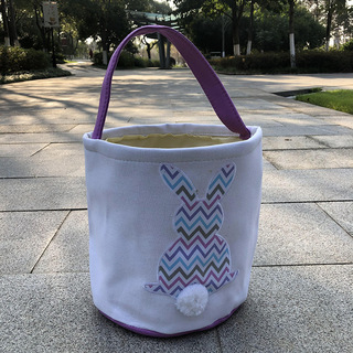Koszyk Wielkanocny dla Chłopcó – Storage Basket Fabric recenzja i cena