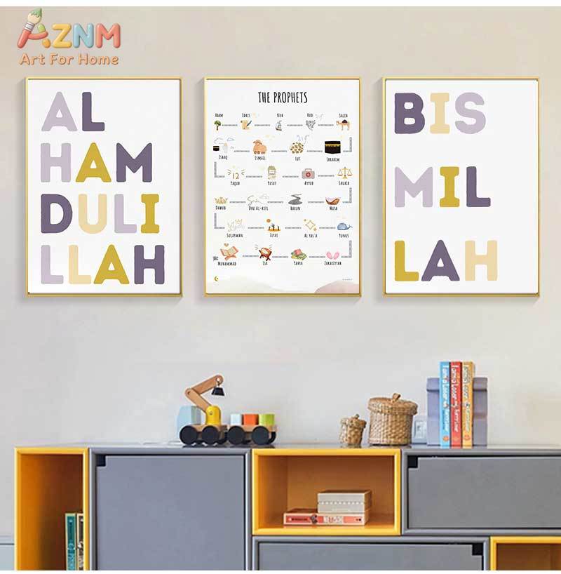 Islam Muzułmanin Proroki Alfab – Baby Nursery Prints recenzja i cena